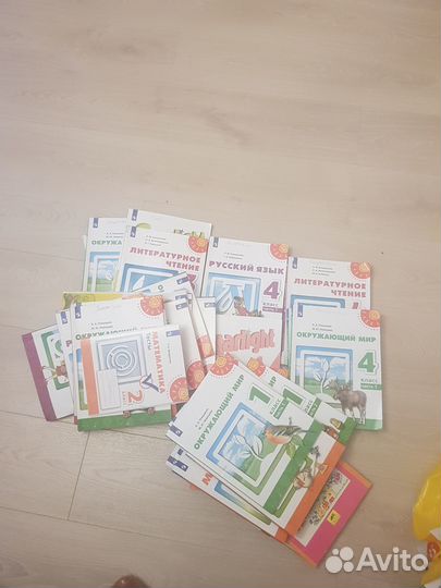 Учебники Перспектива бу 1,2,3,4 класс