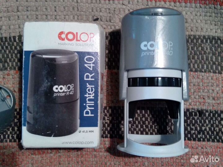 Оснастка для станд. печати