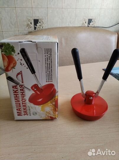 Закаточная машинка для банок