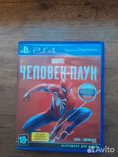Игра Человек паук на playstation 4