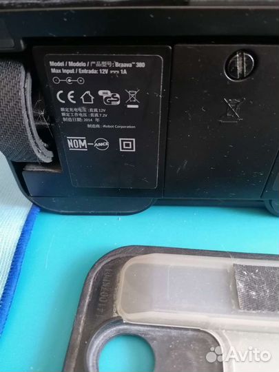 Irobot braava 380