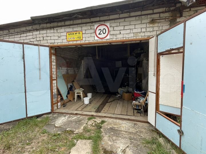 Гараж, > 30 м²