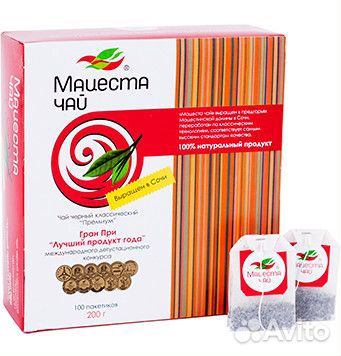 Мацеста чай