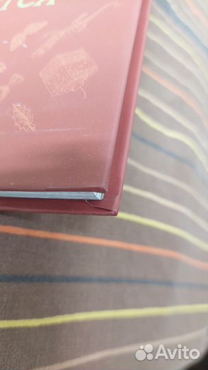 Кулинарная книга Хогвартса. Неофициальная