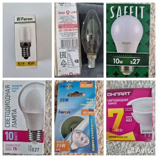 Лампочки новые