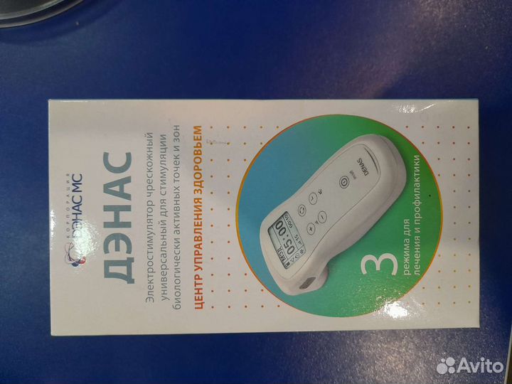 Массажёр Дельта Дэнас-пкм