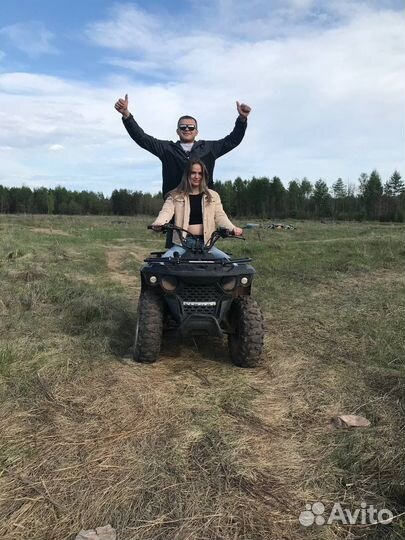Прокат квадроциклов