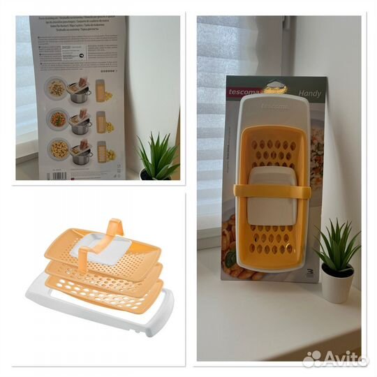 Тёрки Tescoma и Струнный измельчитель Tescoma