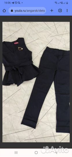 Костюм школьный для девочки