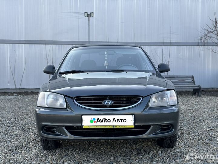 Hyundai Accent 1.5 МТ, 2005, 246 000 км