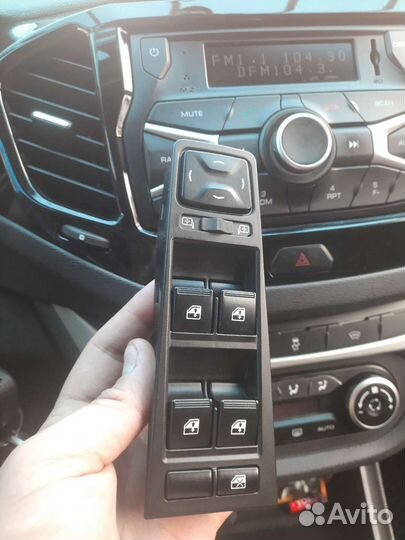 Блок управления стеклоподъемниками LADA vesta