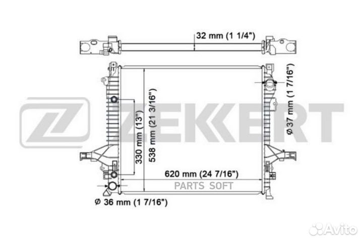 Радиатор охлаждения Вольво XC90 02