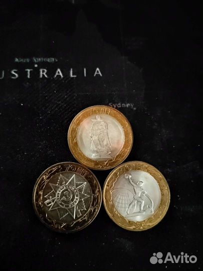 Монеты биметаллические 10 рублёвые