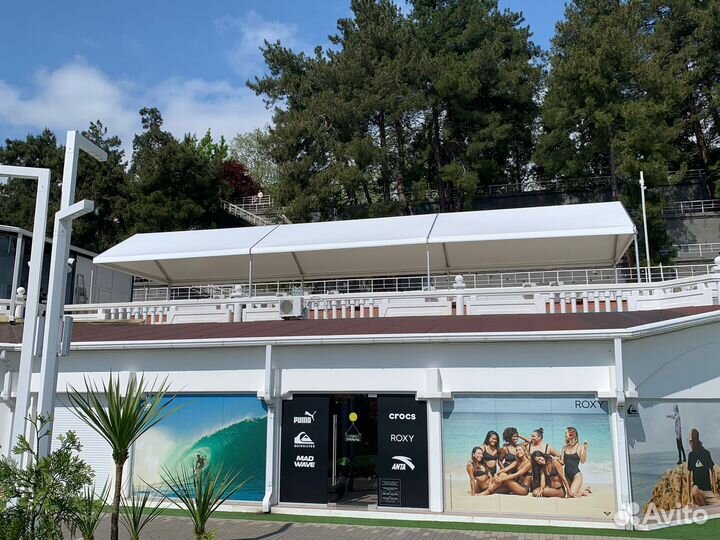 Палатка тент шатер навес