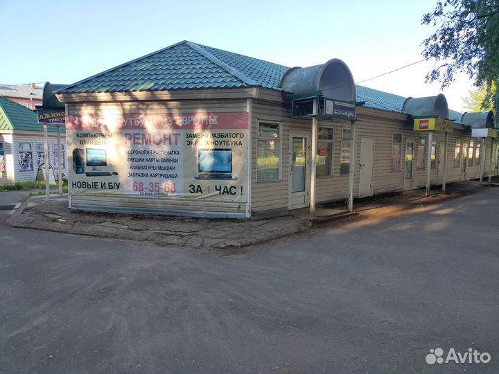 Lenovo T450s i7/SSD 128Gb/ 8Gb FullHD