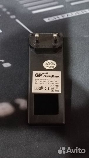 Зарядное устройство GP, AA