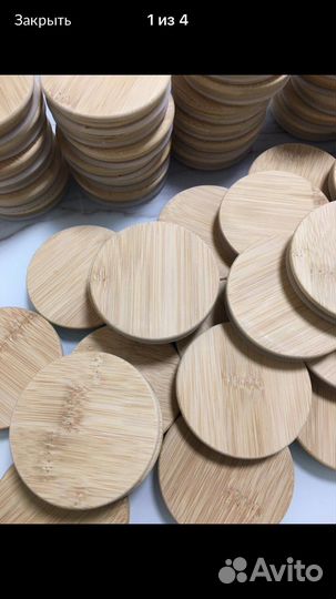 Крышка бамбук