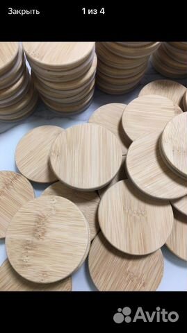 Крышка бамбук