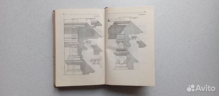 Курс начертательной геометрии. 1952 (а.добряков)