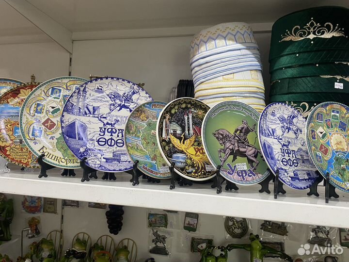 Сувенирные тарелки рб уфа