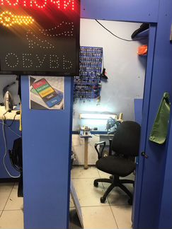 Дом Быта Прибыльный Готовый бизнес