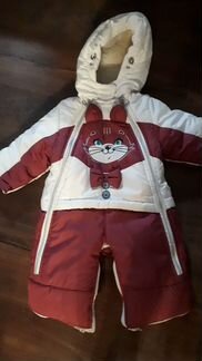 Комбинезон зимний