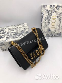 Клатч Dior