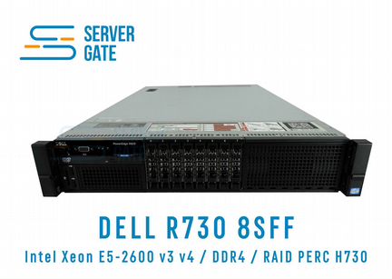 Сервер dell R730 8SFF 2 x E5-2680v3 32 GB
