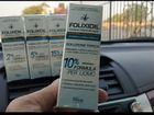 Миноксидин фоликсидил 10 Италия