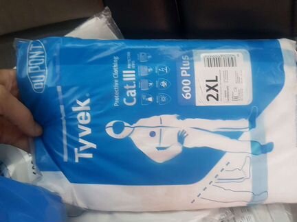 Комбинезон защитный tyvek 600+ plus, тайвек, тувик