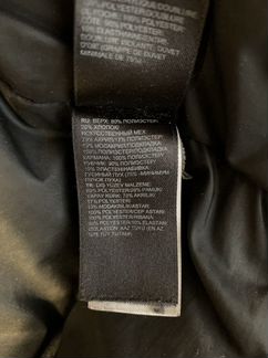 Куртка The North Face