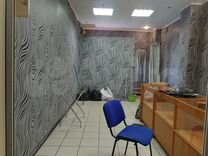 Сеть Магазинов Снимет Помещение