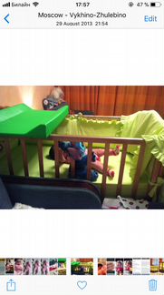 Детская кроватка «Ангелина» с маятником