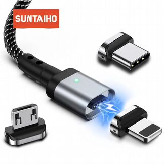 Магнитный зарядный кабель Micro USB,type C, iPhone
