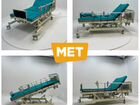 MET Lift Up 2.0 Кровать с электро вертикализатором объявление продам