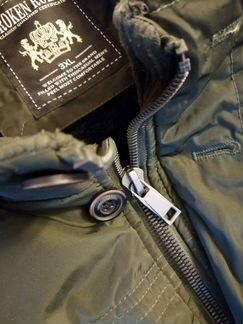 Куртка зимняя мужская 3xl