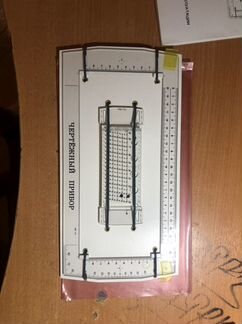Чертежный набор чпг-3