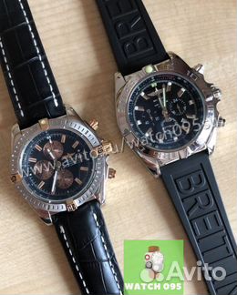 Часы мужские Вrеitling (арт 0326)