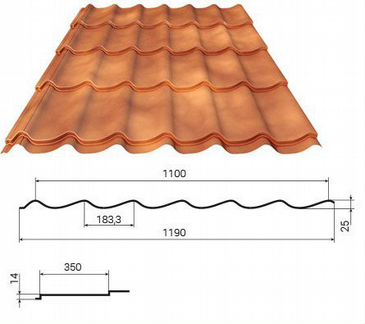 Металлочерепица RAL 3003