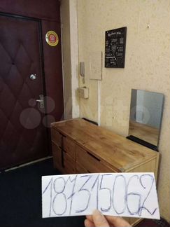1-к квартира, 42 м², 8/9 эт.