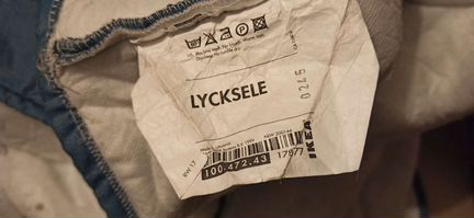 Чехол на раскладной диван Lycksele