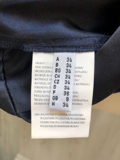 Платье длинное вечернее XS