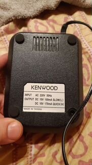 Зарядное устройство kenwood