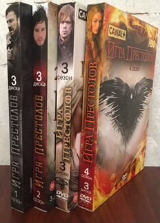DVD Игра Престолов 4 сезона