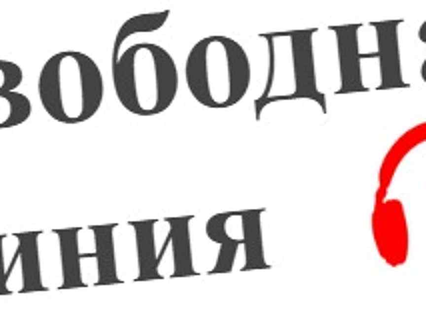 Авито работа Волгоград свежие вакансии.