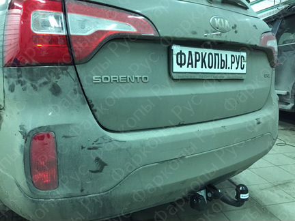 Фаркоп на Kia Sorento 2012-2015