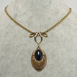 Колье Королева (соколиный глаз)