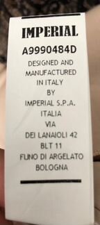 Платье imperial