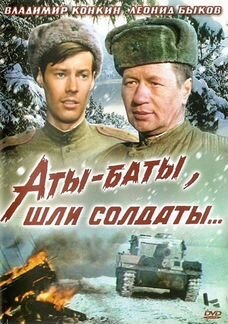 Аудио CD диски. DVD- диски с фильмами
