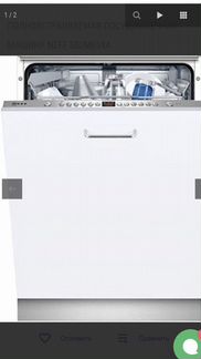 Посудомоечная машина neff S52M65